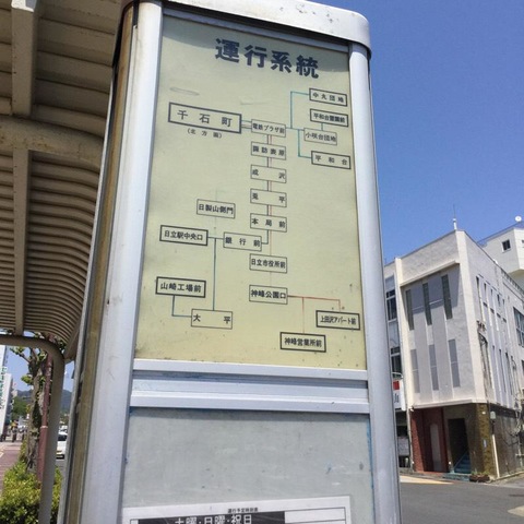 施設写真21