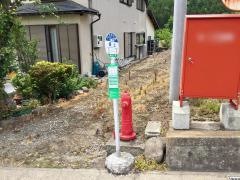 「坂上(上発知町)」バス停留所