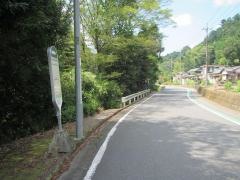 「野口」バス停留所