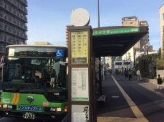 「学習院女子大学前」バス停留所