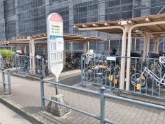 「新川崎駅入口」バス停留所