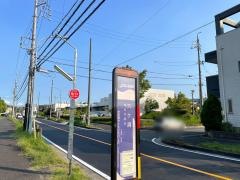 「穴ケ洞(ゆとりーと)」バス停留所