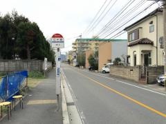 「二十田」バス停留所