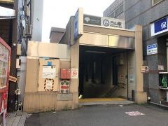 白山駅