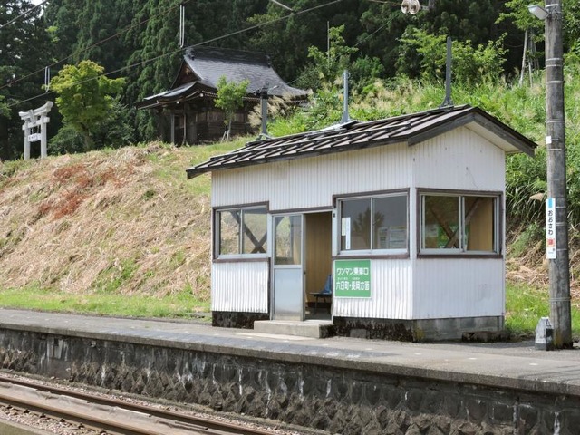 大沢駅