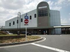 豊明駅