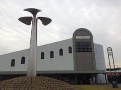 豊明駅