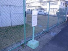 「大杉口」バス停留所