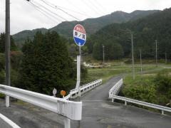 「井ノ洞」バス停留所