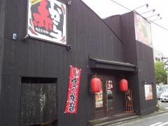 赤から　新大宮店