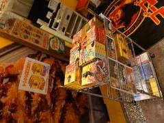 ゴーゴーカレー　川崎モアーズスタジアム