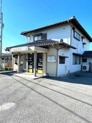 小林接骨院