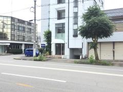 飯田接骨院