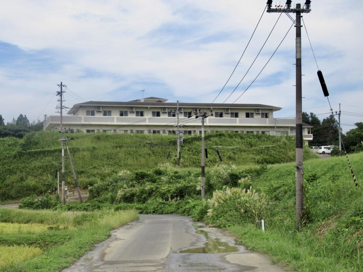 湖岳の郷