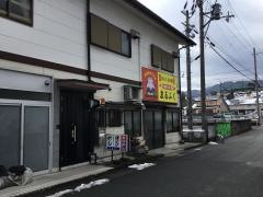まるふく