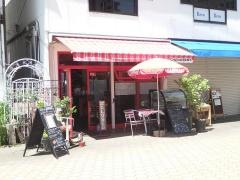 Ｂｉｓｔｒｏ　ｄｅｓ　Ｃｈｅｎａｐａｎｓ