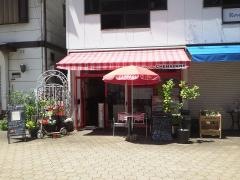 Ｂｉｓｔｒｏ　ｄｅｓ　Ｃｈｅｎａｐａｎｓ