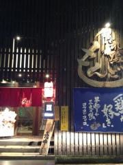 隠れ鶏　もんど