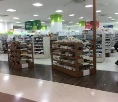 Ｓｅｒｉａ　木の葉モール橋本店