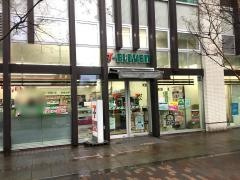 セブンイレブン　月島駅前店