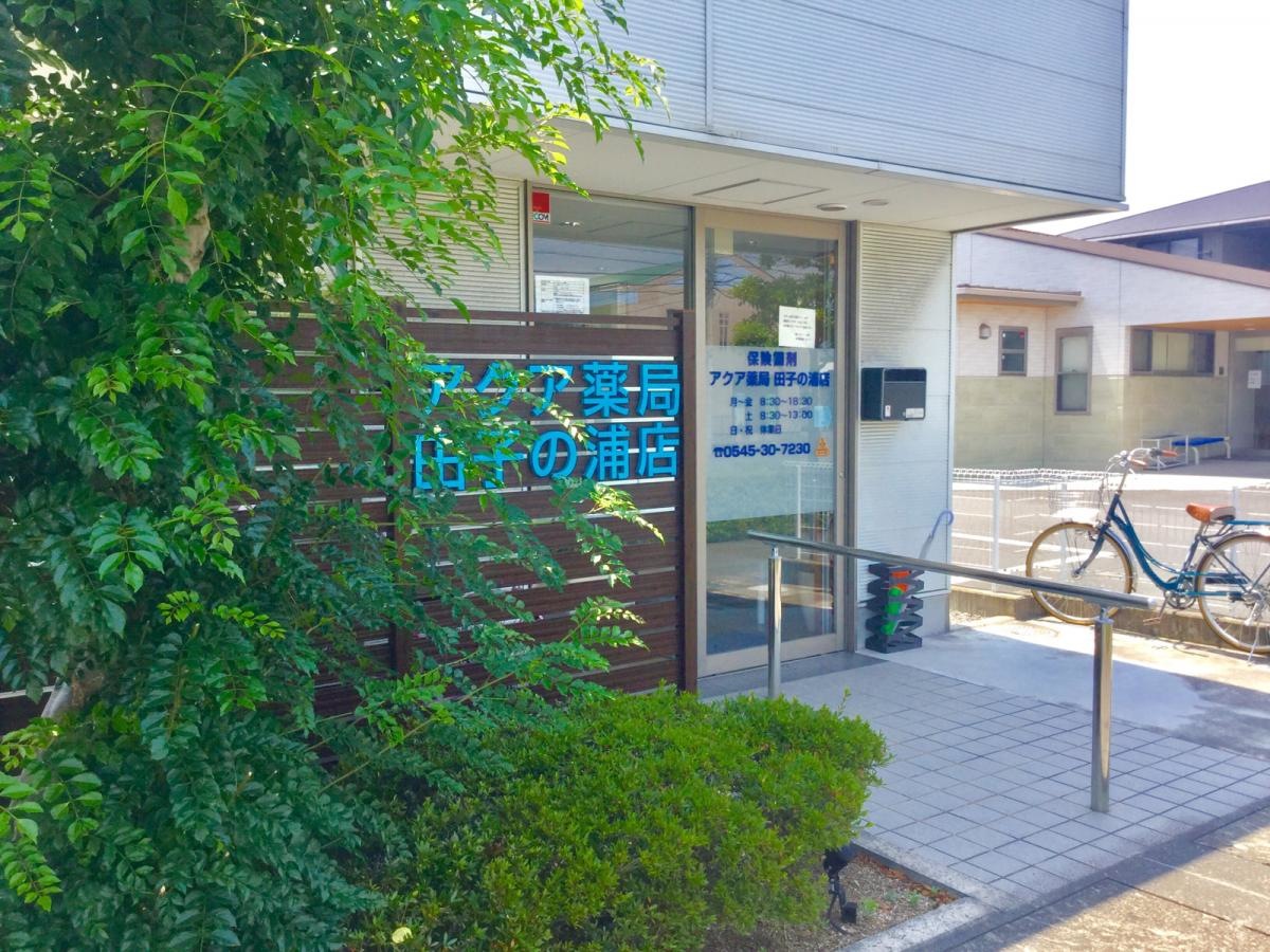 入り口
