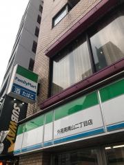 ファミリーマート　外苑南青山二丁目店