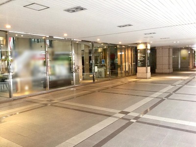 カブガイド ひびき証券株式会社 東京支店 品川区東品川