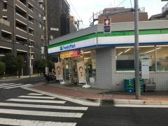 ファミリーマート　国立北一丁目店