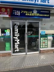 ファミリーマート　板野町川端店