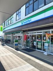 ファミリーマート　高座渋谷駅店