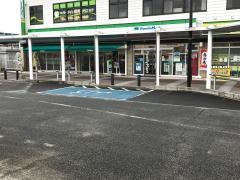 ファミリーマート　高座渋谷駅店