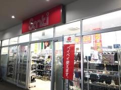 サンキ博多店