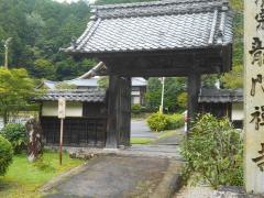 龍門寺