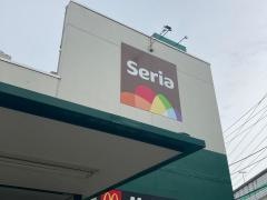 Ｓｅｒｉａ　マルエツ出来野店
