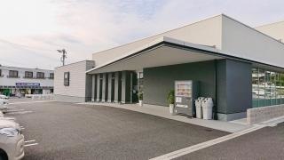 腰・首・頭の中京スパインクリニック
