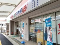 個別指導塾のスクールＩＥ　土岐校