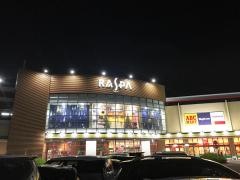 ＭＥＧＡドン・キホーテＵＮＹ　西大和店