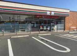 セブンイレブン　浜北平口南店