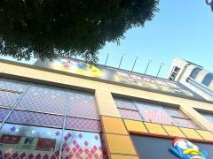 ドン・キホーテ　栄三丁目店