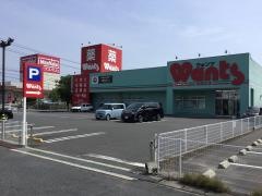 ワッツウィズ　光浅江ウォンツ店