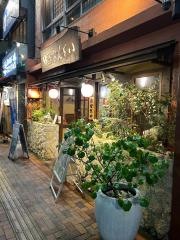 ゆうなんぎい　名古屋鶴舞店