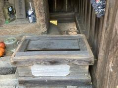 子神社
