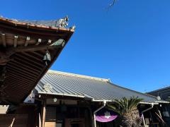 長心寺
