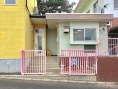 台の原保育園