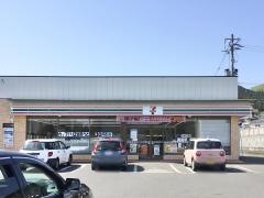セブンイレブン　柴田バイパス店