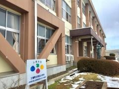 琴丘小学校