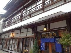 丸屋旅館