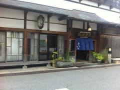 丸屋旅館