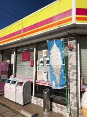 ＷＡＩＷＡＩショップ湯本駅前店