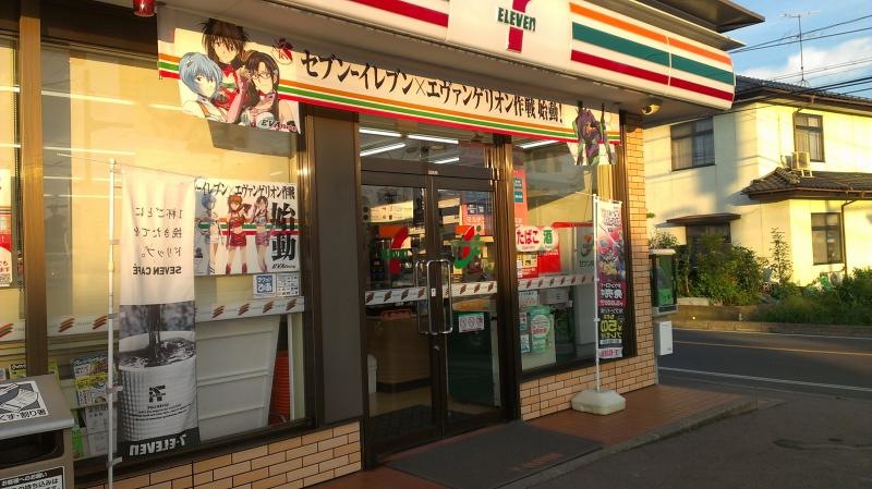 正面入り口